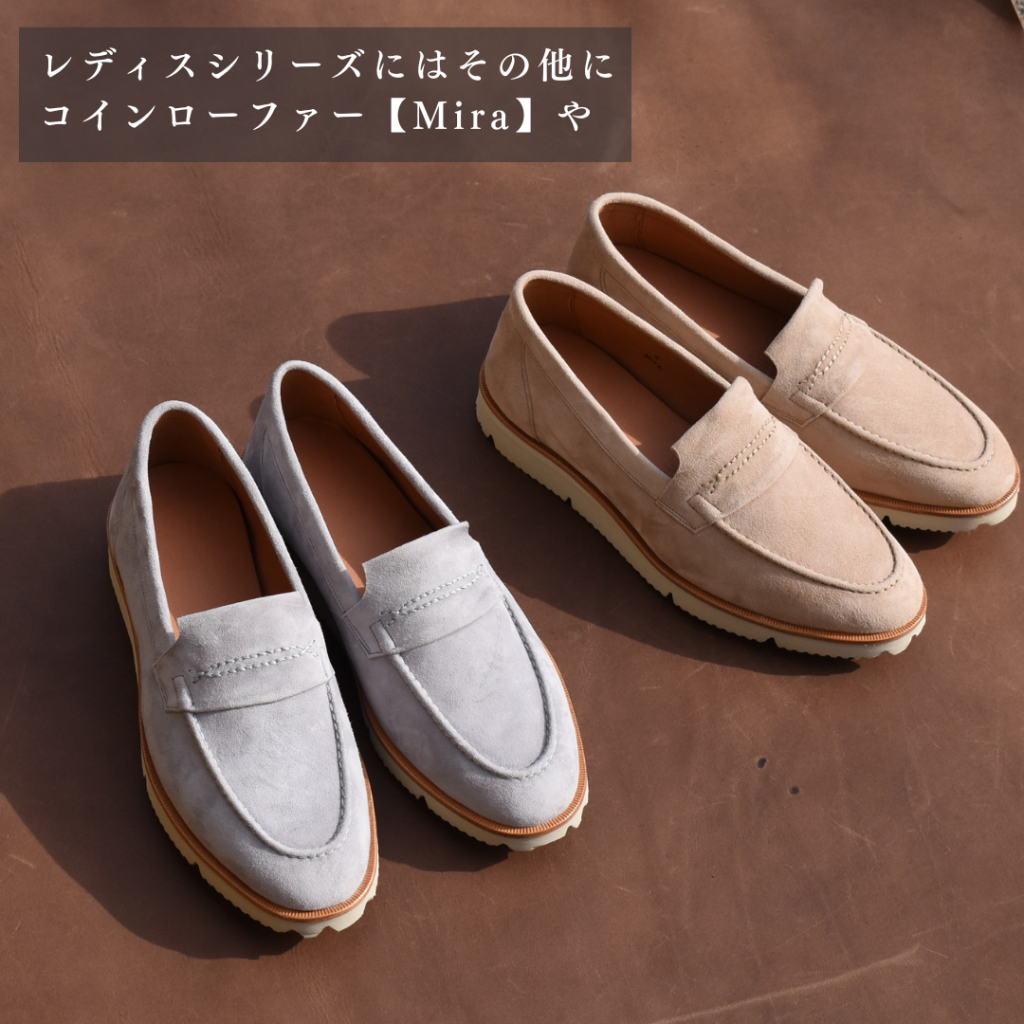 【レディース】Stella レースアップ ドレスレザースニーカー ブラック/ホワイト 牛革 Vibramラバーソール 22.5cm~25.0cm Le Misca by RAYMAR レミスカ レイマー ビブラムソール