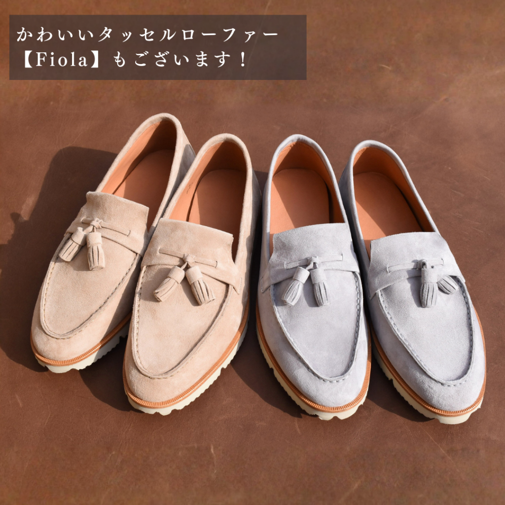 【レディース】Stella レースアップ ドレスレザースニーカー ブラック/ホワイト 牛革 Vibramラバーソール 22.5cm~25.0cm Le Misca by RAYMAR レミスカ レイマー ビブラムソール