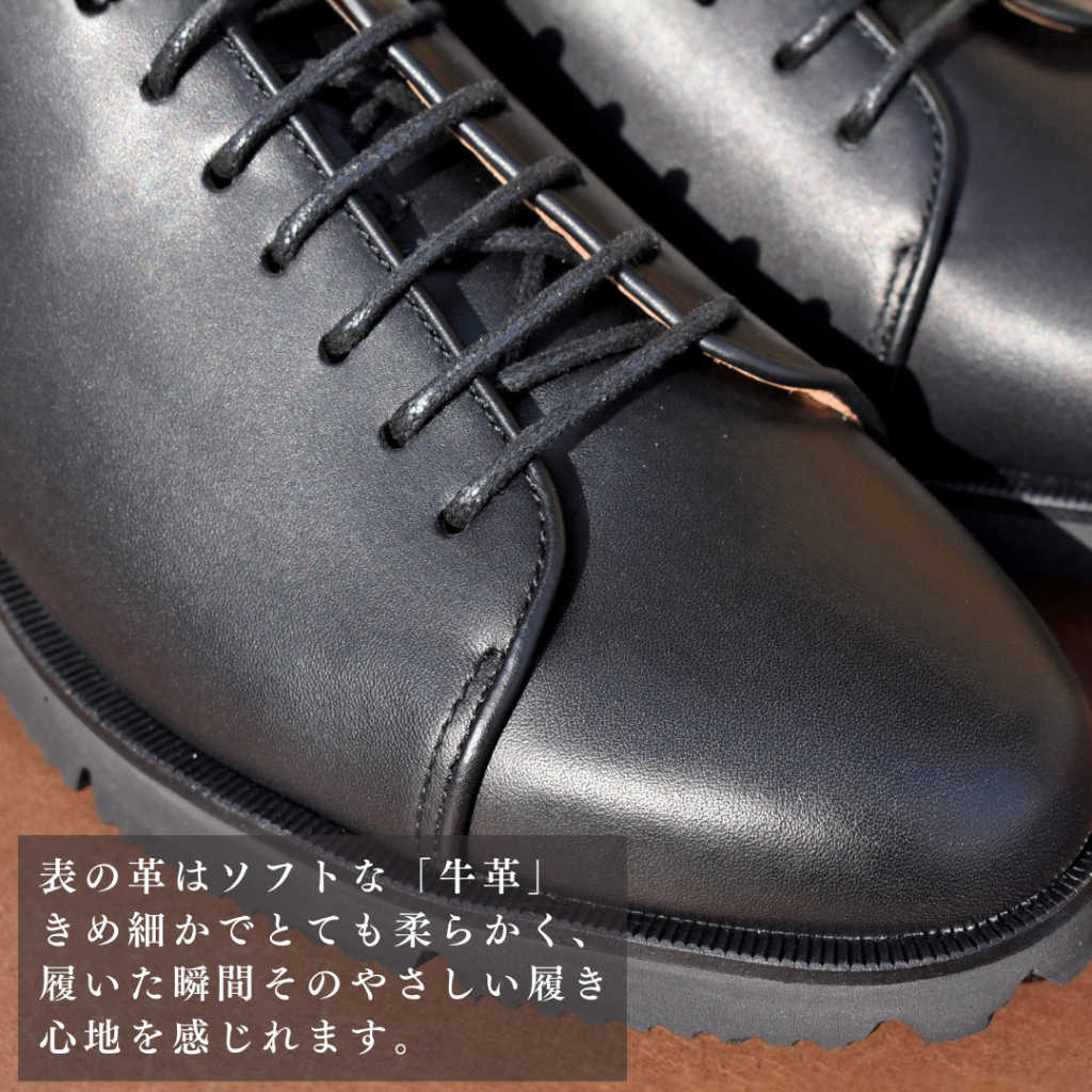 【レディース】Stella レースアップ ドレスレザースニーカー ブラック/ホワイト 牛革 Vibramラバーソール 22.5cm~25.0cm Le Misca by RAYMAR レミスカ レイマー ビブラムソール