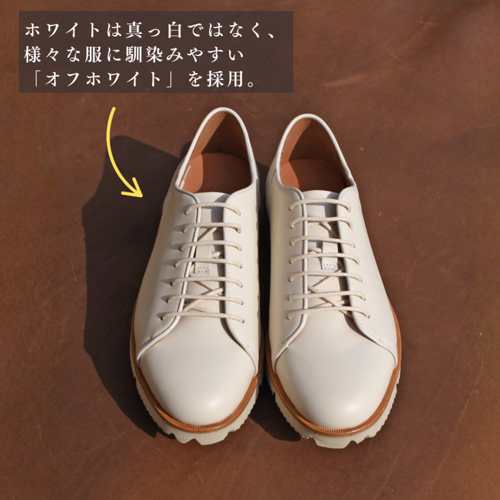 【レディース】Stella レースアップ ドレスレザースニーカー ブラック/ホワイト 牛革 Vibramラバーソール 22.5cm~25.0cm Le Misca by RAYMAR レミスカ レイマー ビブラムソール