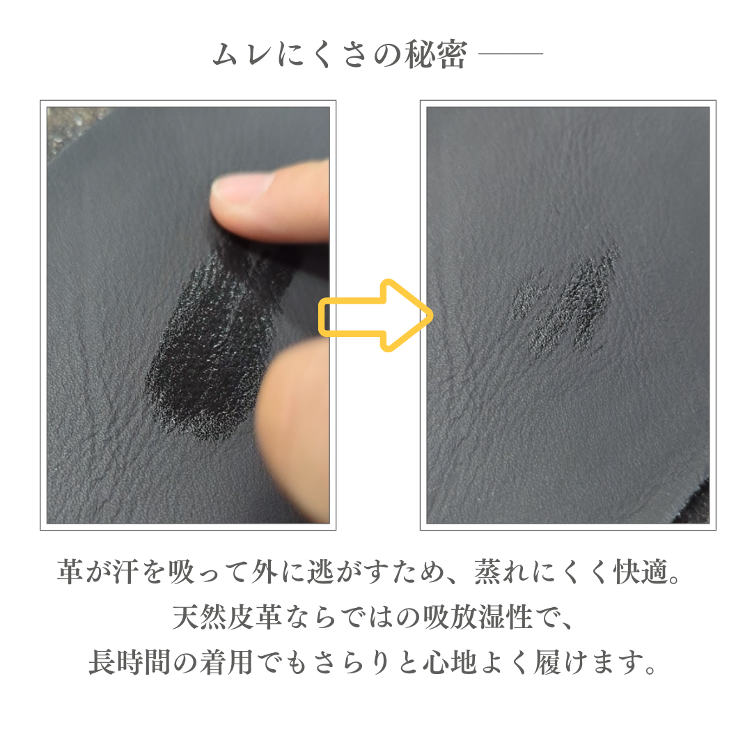 【LeMisca by RAYMAR】Thomas レースアップ ドレススニーカー ブラック / ホワイト 牛革 サイドマッケイ製法 24.0cm ~ 27.0cm レミスカ レイマー ビブラムソール ゴム底 Vibram