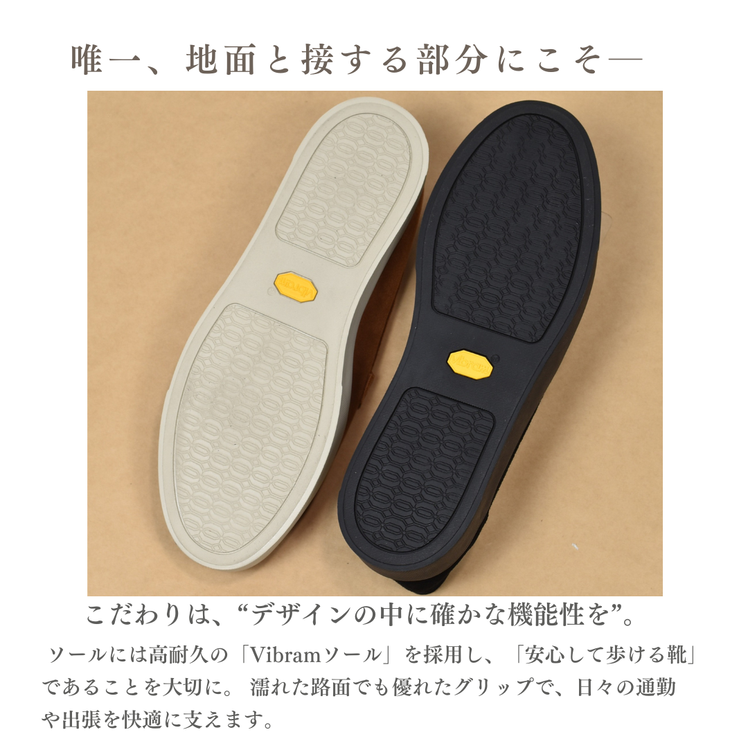 【LeMisca by RAYMAR】Thomas レースアップ ドレススニーカー ブラック / ホワイト 牛革 サイドマッケイ製法 24.0cm ~ 27.0cm レミスカ レイマー ビブラムソール ゴム底 Vibram