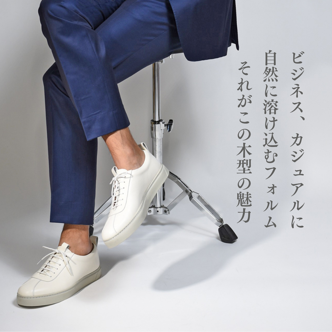 【LeMisca by RAYMAR】Thomas レースアップ ドレススニーカー ブラック / ホワイト 牛革 サイドマッケイ製法 24.0cm ~ 27.0cm レミスカ レイマー ビブラムソール ゴム底 Vibram